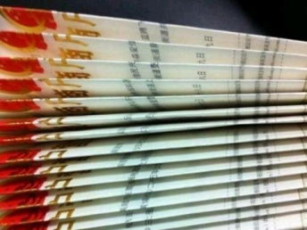 深圳科技公司及贸易业务转让与签证技术转让指南