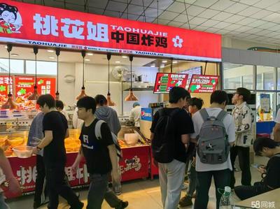 如何在西安未央经济技术开发区寻觅理想的餐饮商铺？——以“20m以下、可明火、380V”转让信息为例