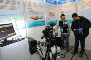 第二届东西部科技成果与专利技术转让合作促进大会 共筑技术转移新高地