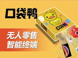 张家界技术转让加盟 开启区域特色产业发展的新引擎