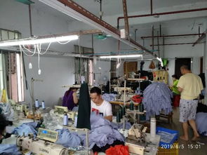 虎门镇博美260平米制衣厂现成转让及技术合作