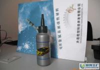 全国诚招金属表面改性材料合作伙伴 专利技术高回报，二手设备转让服务